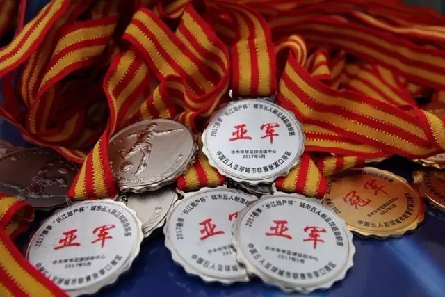 105岁国医大师分享阳光养生的智慧